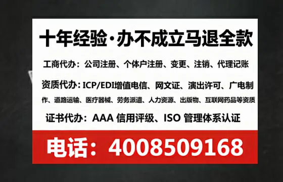 江西办理<a href='https://www.lihengelec.com/ '>医疗器械二类经营备案证</a>的实用价值与全流程实操分享