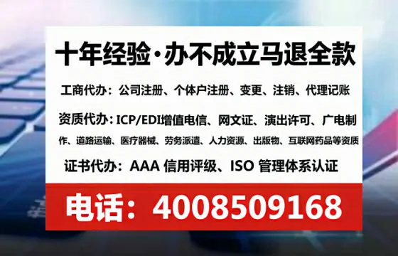 江西<a href='https://www.lihengelec.com/ '>广电短剧三件套</a>办理全解析:用途、流程与服务优势详解