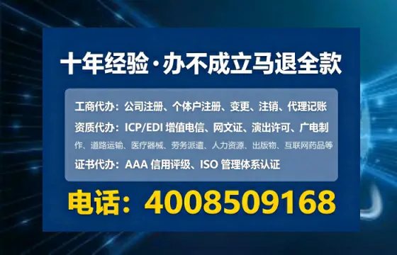 江西<a href='https://www.lihengelec.com/ '>食品生产许可证</a>办理全攻略:从必要性到高效落地的实战经验分享