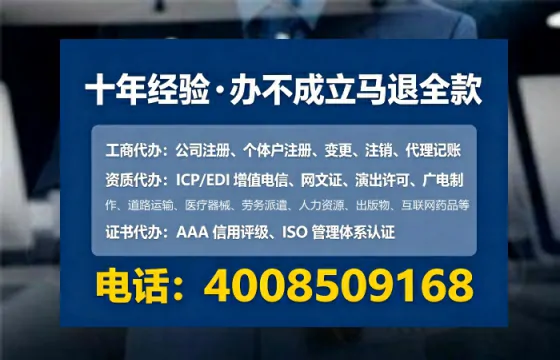 江西<a href='https://www.lihengelec.com/ '>广电短剧三件套</a>办理全解析:用途、流程与服务优势详解