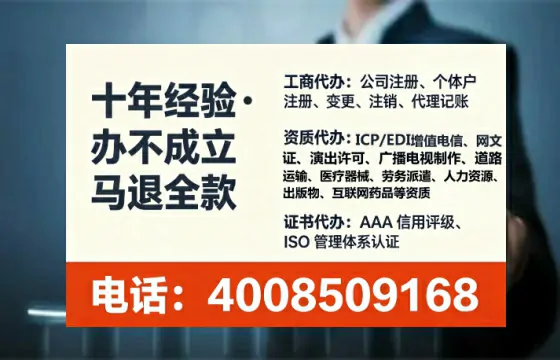 江西办理<a href='https://www.lihengelec.com/ '>医疗器械二类经营备案证</a>的实用价值与全流程实操分享