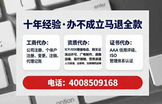 江西办理<a href='https://www.lihengelec.com/ '>网络文化经营许可证</a>的实用指南:我的亲身经历与深度分享