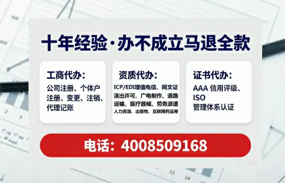 江西办理<a href='https://www.lihengelec.com/ '>网络文化经营许可证</a>的实用指南:我的亲身经历与深度分享
