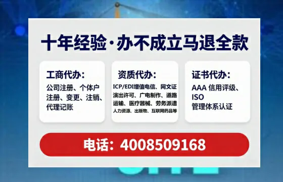 江西<a href='https://www.lihengelec.com/  '>培训机构办学许可证</a>办理全攻略：从必要性到高效落地的实战经验分享
