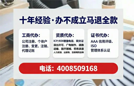 江西<a href='https://www.lihengelec.com/ '>食品经营许可证</a>办理全攻略:真实经历分享与避坑指南