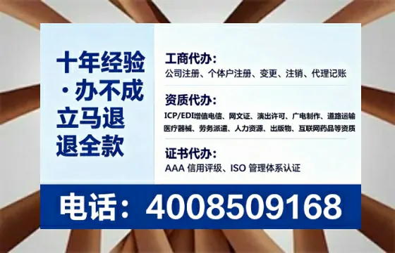 江西广播电视节目制作许可证办理全攻略:我的亲历分享与实用建议