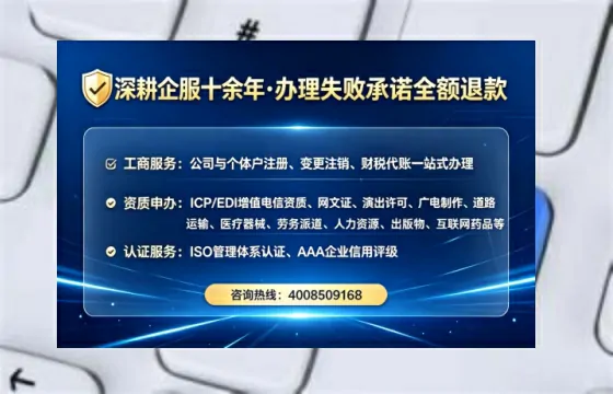 江西办理<a href='https://www.lihengelec.com/ '>人力资源许可证</a>:业务刚需与高效办理全攻略