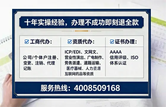 江西广播电视节目制作许可证办理全攻略:我的亲历分享与实用建议