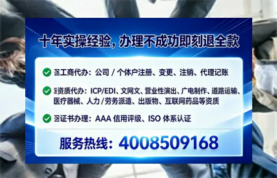 江西办理<a href='https://www.lihengelec.com/ '>医疗器械三类经营许可证</a>的实用指南:从需求到落地的完整经验分享