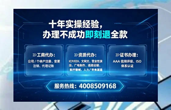 江西<a href='https://www.lihengelec.com/ '>食品经营许可证</a>办理全攻略:真实经历分享与避坑指南