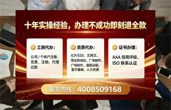 江西<a href='https://www.lihengelec.com/  '>培训机构办学许可证</a>办理全攻略：从必要性到高效落地的实战经验分享