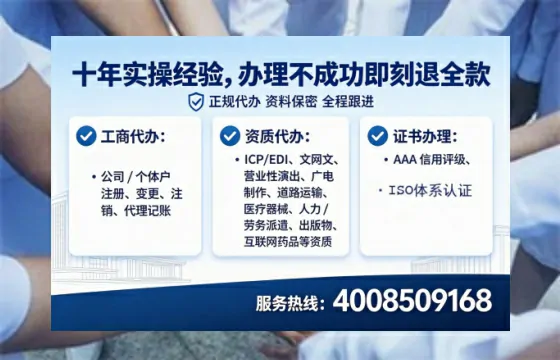 江西<a href='https://www.lihengelec.com/ '>公司注册</a>全流程详解与避坑指南