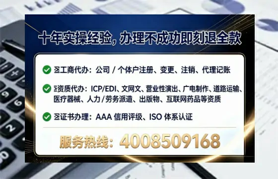 江西<a href='https://www.lihengelec.com/ '>食品生产许可证</a>办理全攻略:从必要性到高效落地的实战经验分享